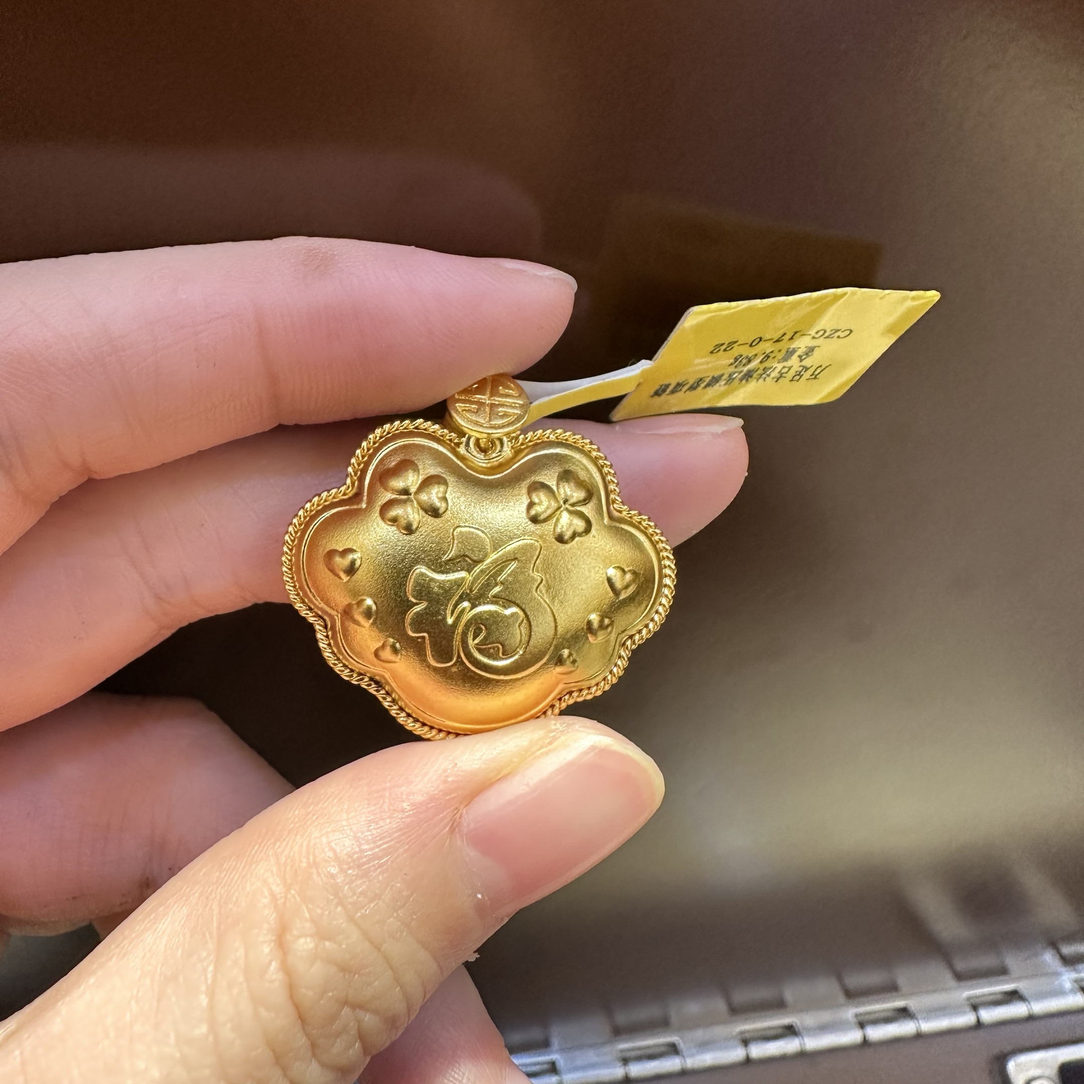 【潮金汇严选】古法足金999.9锁包吊坠