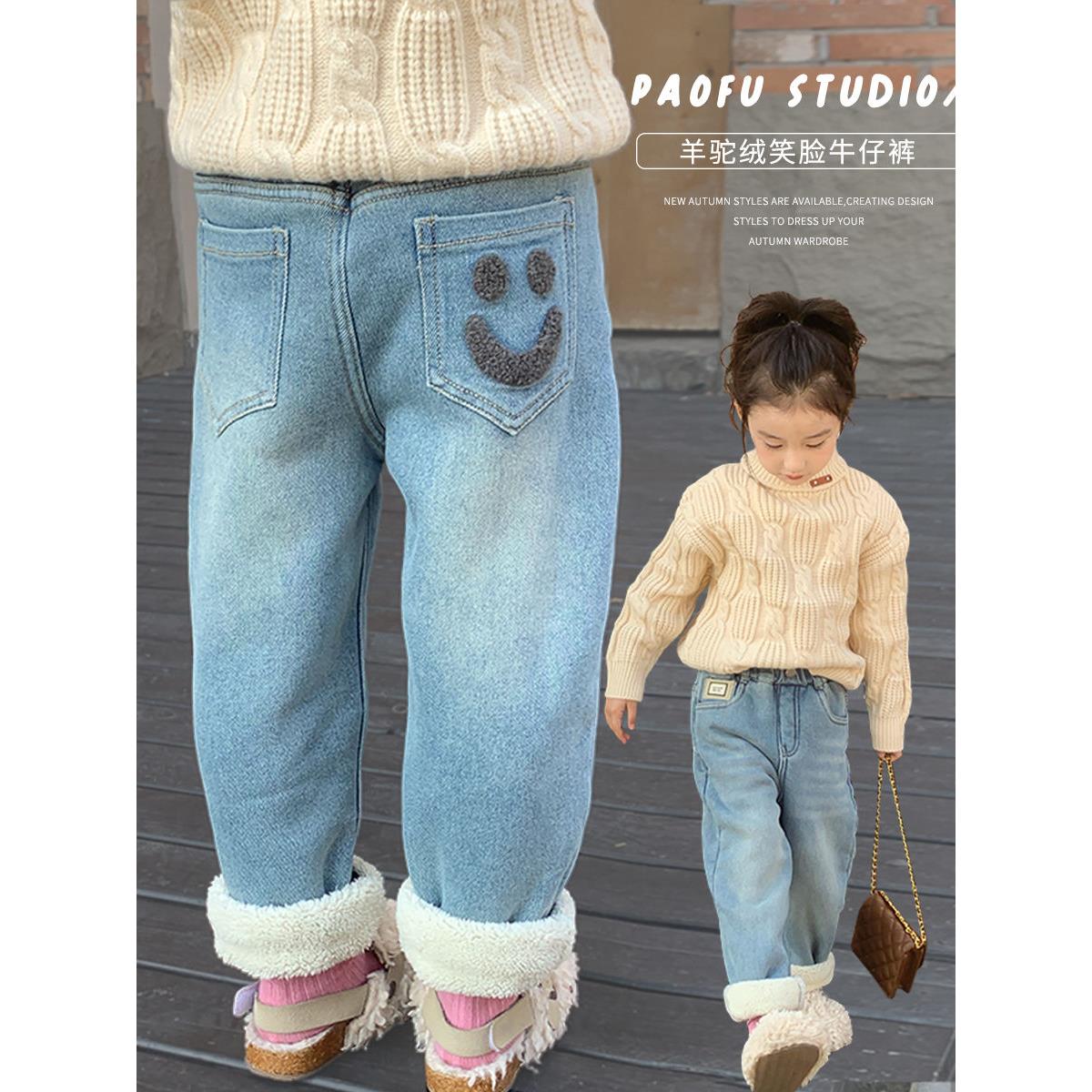 女童加绒牛仔裤2023冬装新款儿童洋气时髦一体绒长裤宝宝裤子秋冬