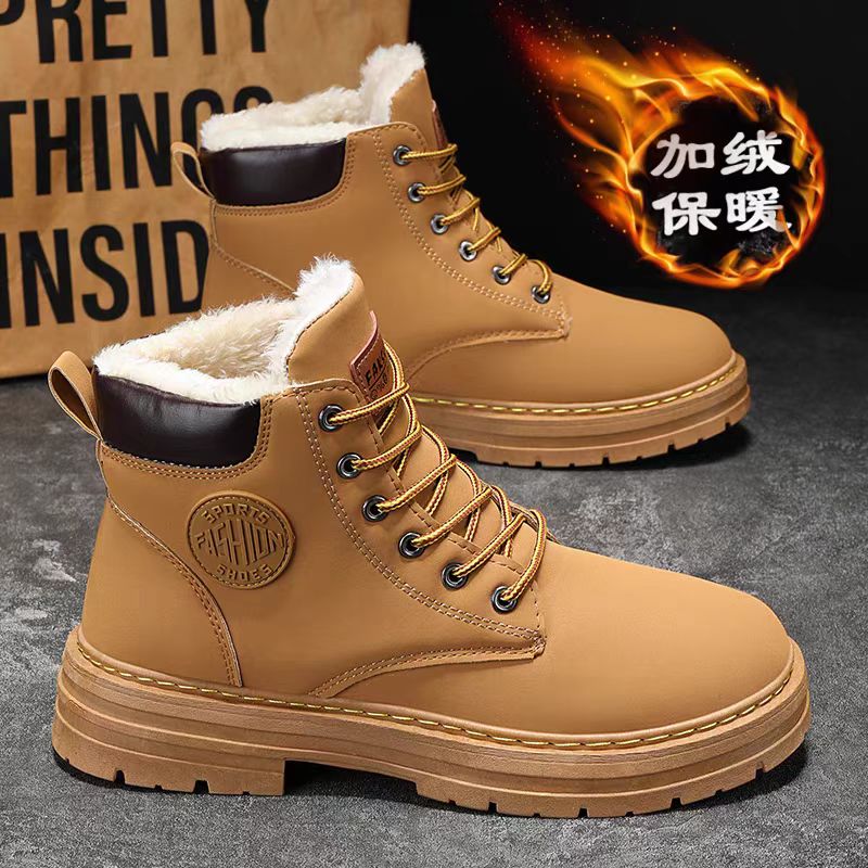 加绒加厚马丁靴冬季新款男鞋复古英伦鞋子高帮大黄靴厚时尚百搭鞋