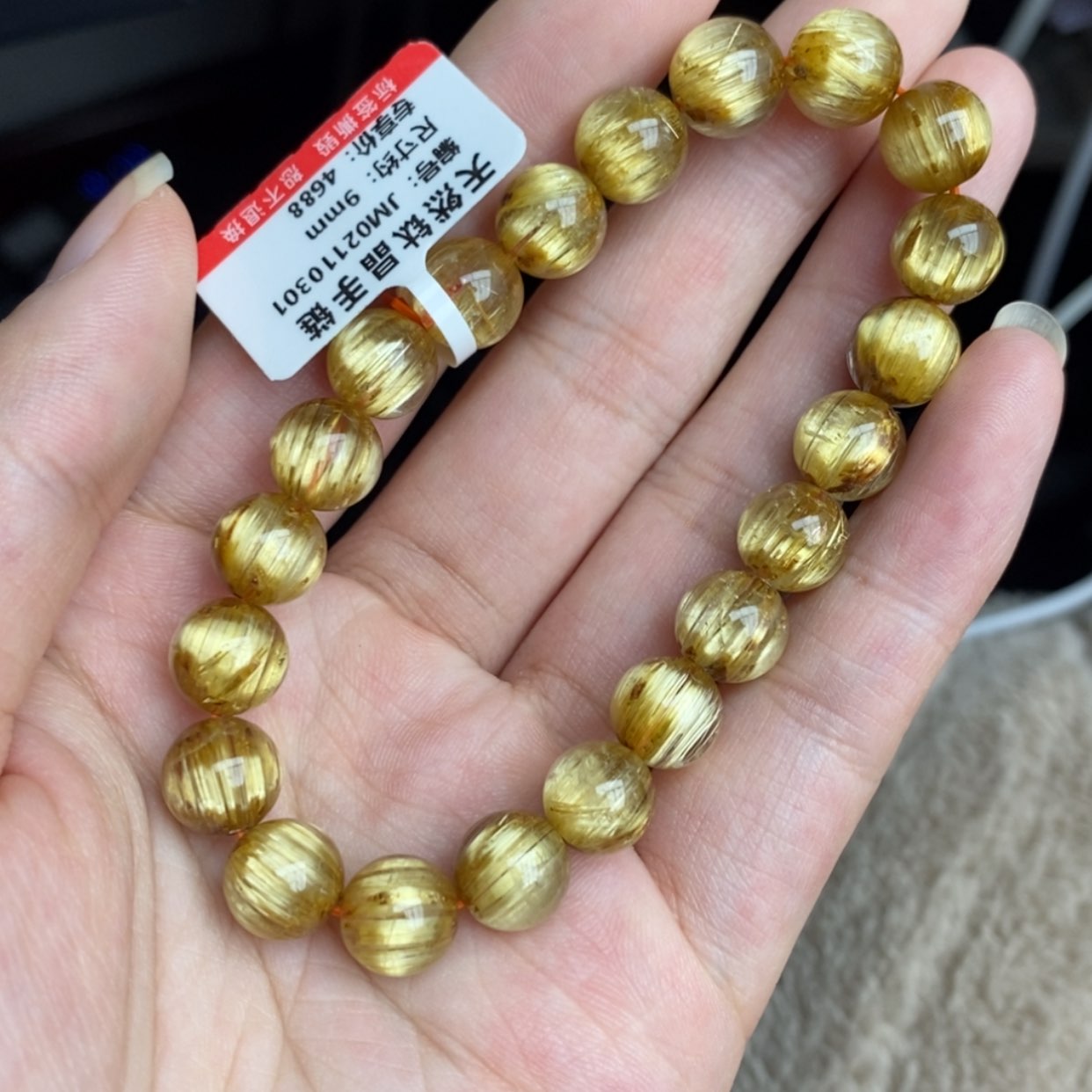 【闪购商品】水晶手链未镶嵌是**呀