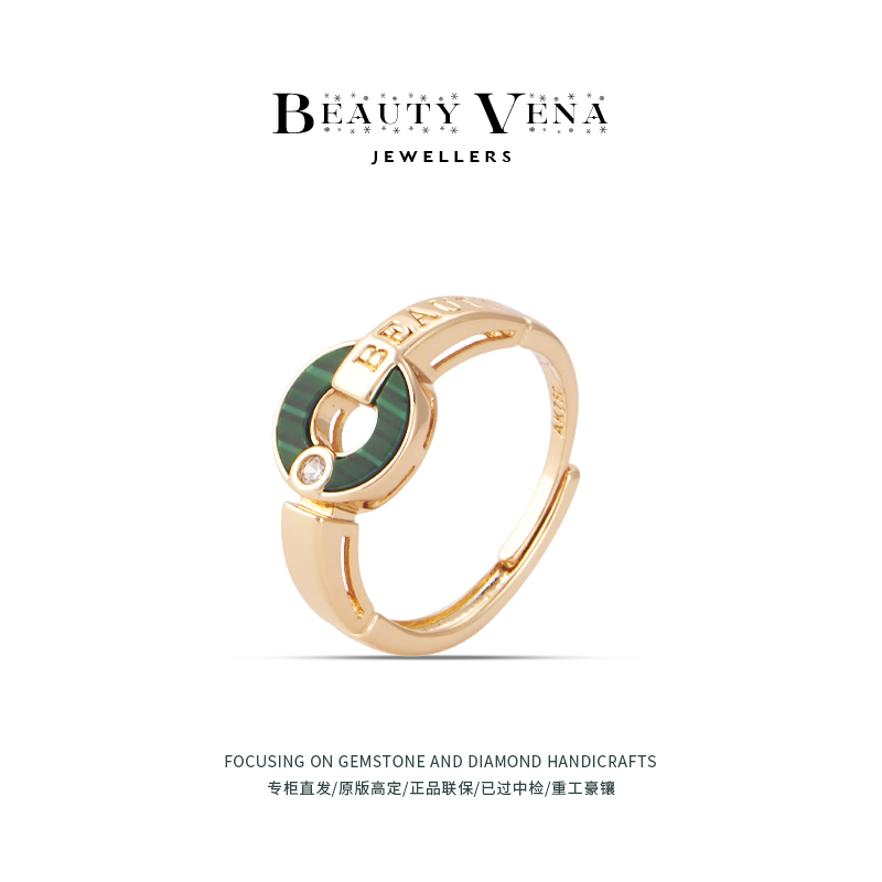 【专柜正品/支持鉴定】绿圆饼/高定版本/商场直发/原镶版/戒指