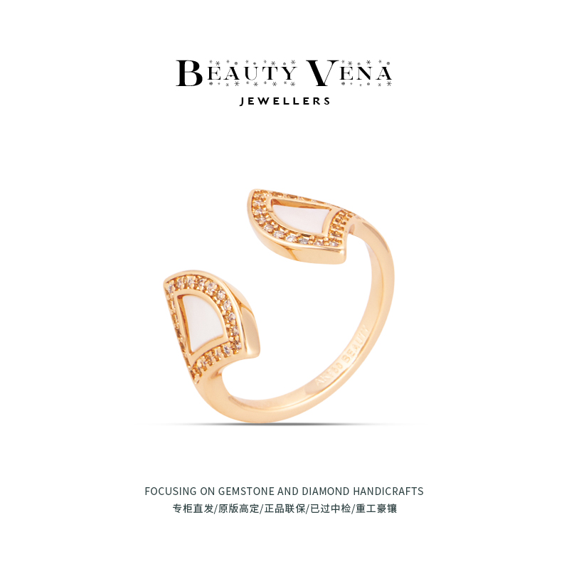 【专柜正品/支持鉴定】白裙子/高定版本/商场直发/原镶版/戒指
