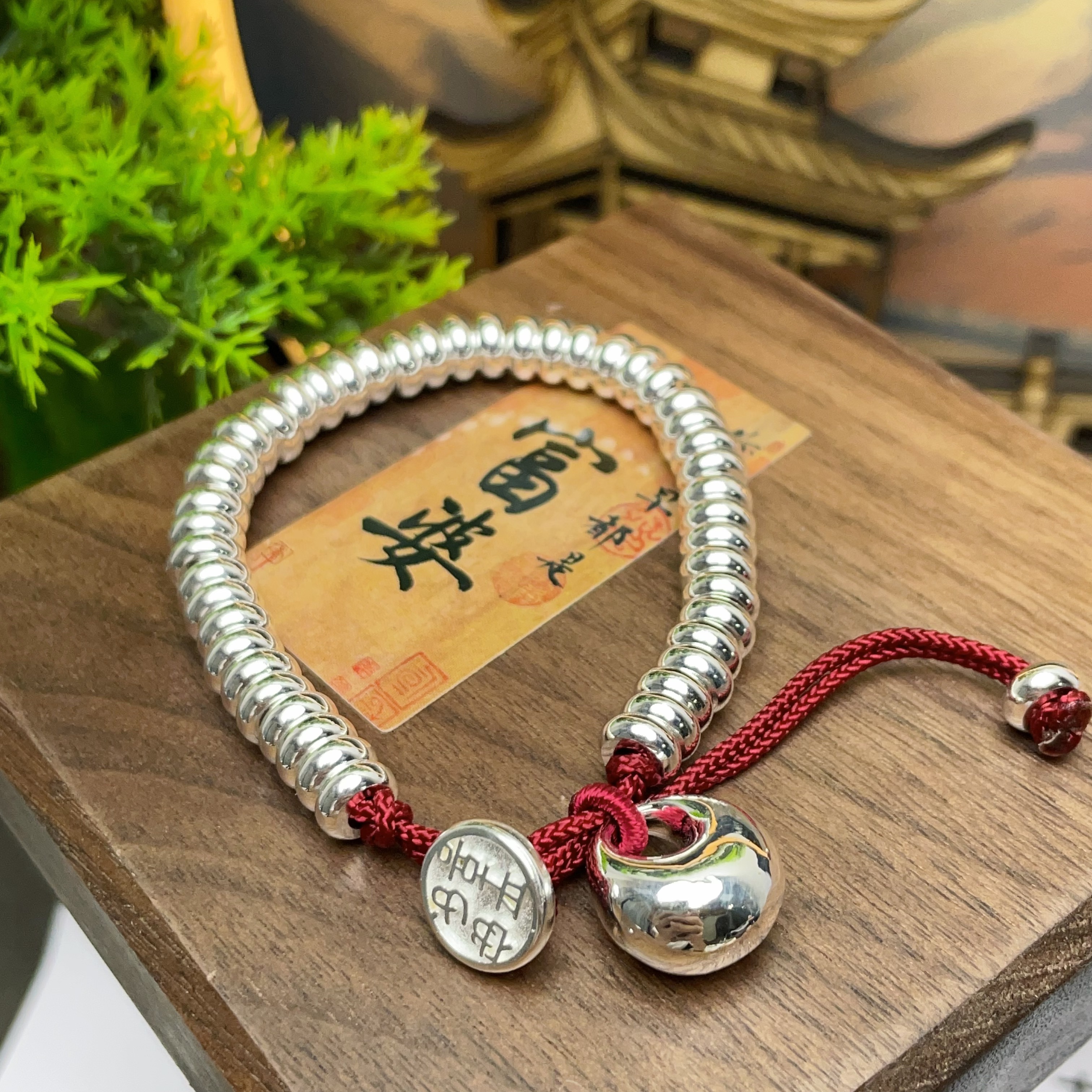 足银手链  999.9【603-0000】37g 时尚盘缠手串红手绳本命年碎银子