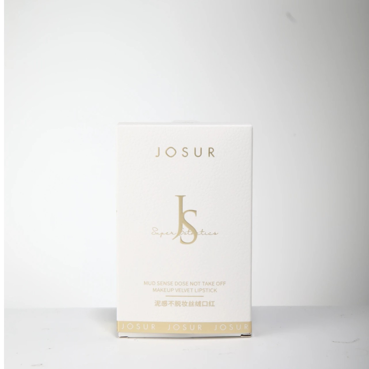 玖瑟泥感不脱妆打底丝绒口红净透(不易沾杯，不易脱色)口红不沾杯