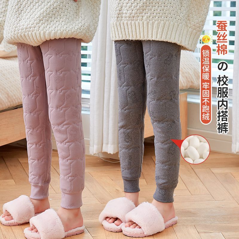 巴拉拉吧女童保暖裤校服神器中小学生冬季加绒加厚秋裤中大童内穿