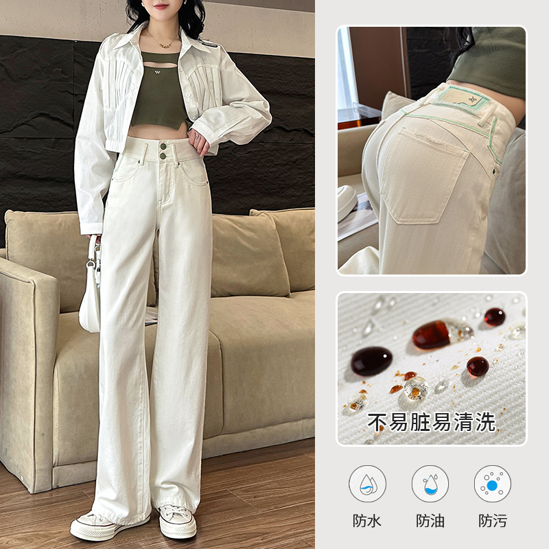 优裤缘2025新款窄版阔腿牛仔裤高腰百搭垂感宽松显瘦洋气直筒裤