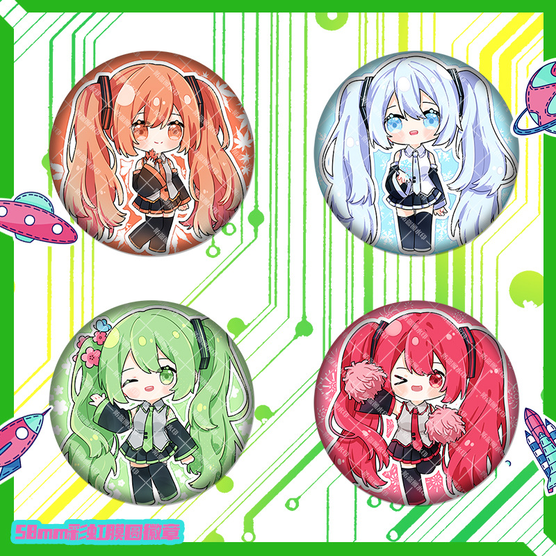 同人初音未来 徽章吧唧  初音四季系列二次元动漫周边