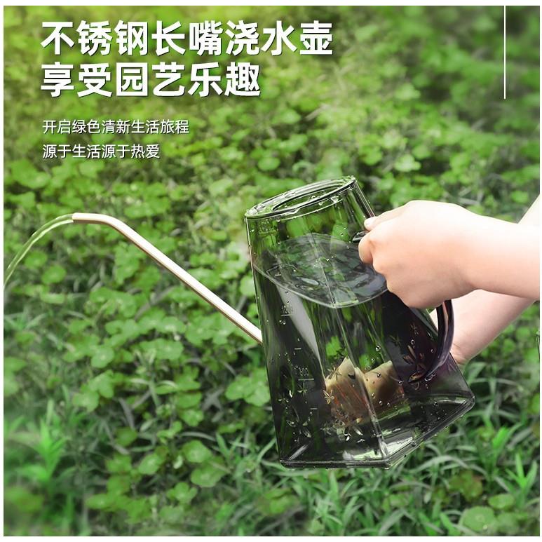 【小扬哥甄选】浇花水壶不锈钢长尖嘴洒水壶大号家用多肉花卉绿植