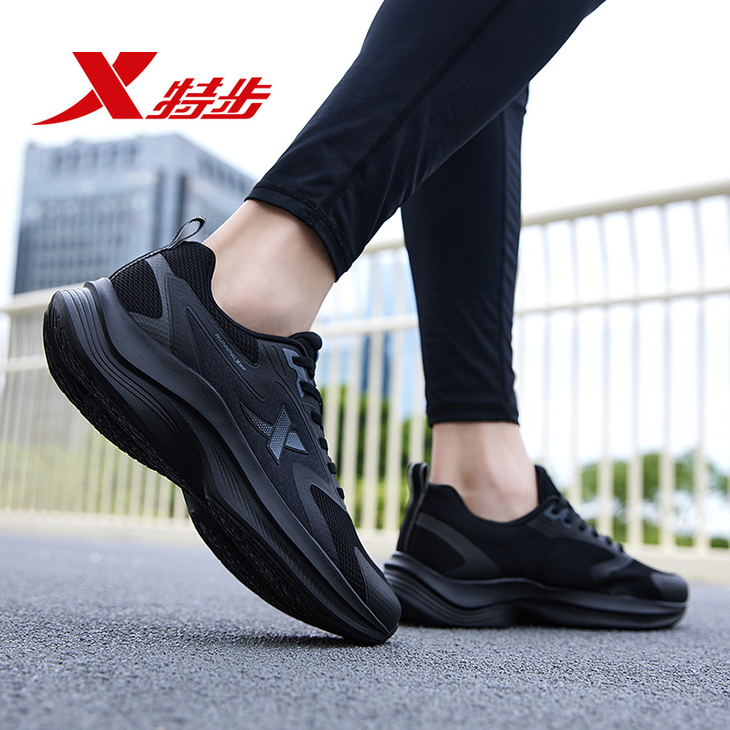 特步男鞋运动鞋秋季网面舒适轻便2025新款休闲鞋男士黑色慢跑步鞋