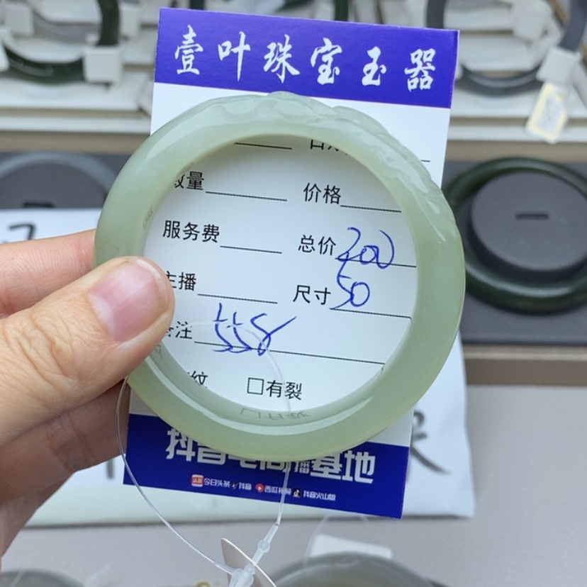 【闪购商品】和田玉手镯未镶嵌美**藏