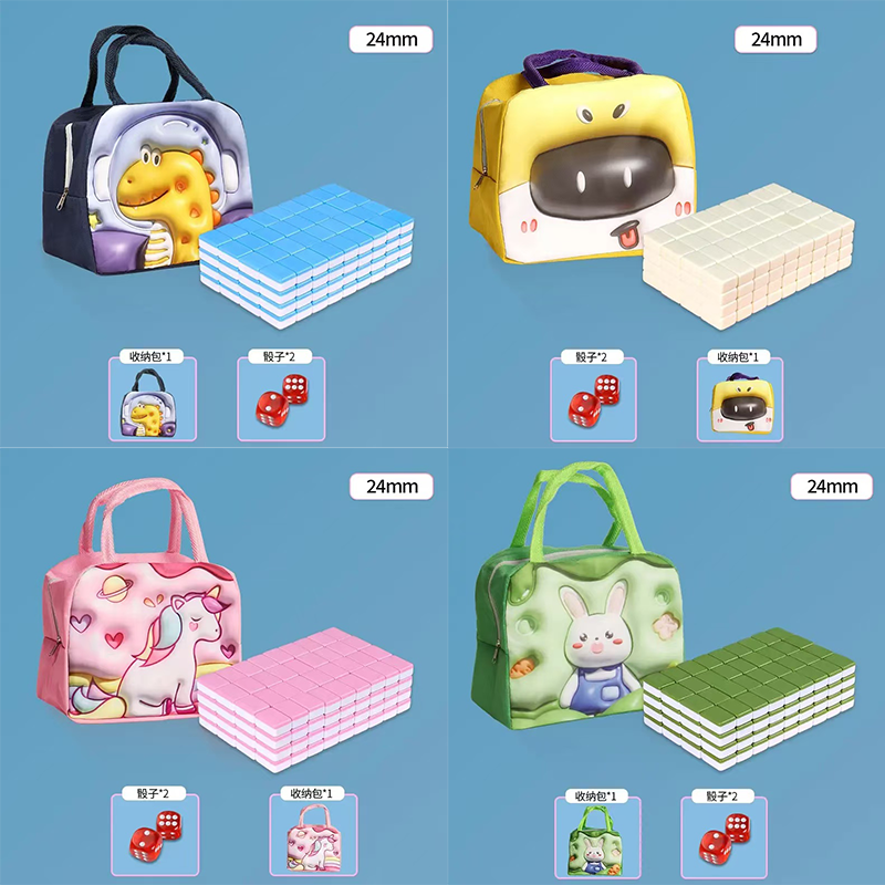 拍一拆50 家居摆件