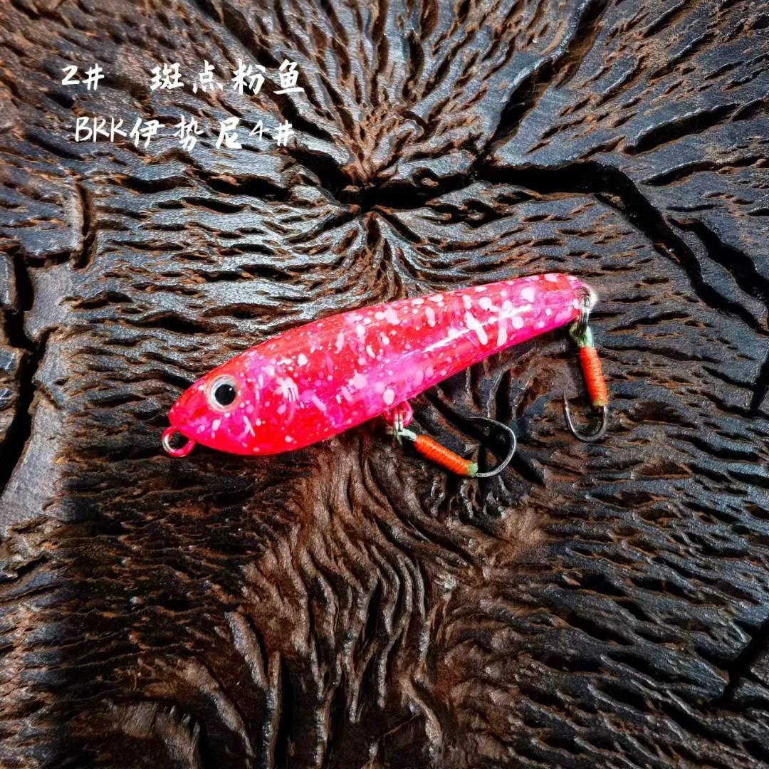 棍子鱼微物改刺军绑制单钩水面系Z字狗4.4厘米2.18克马口红眼军鱼