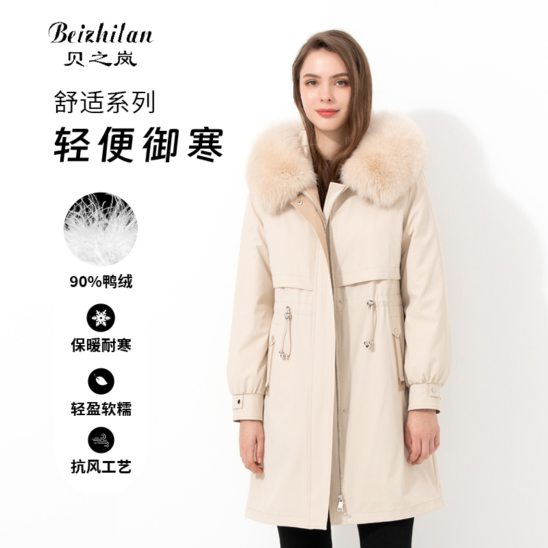 2370保暖韩版御寒派克服女冬季加绒羽绒服中长款狐狸毛领皮草大衣