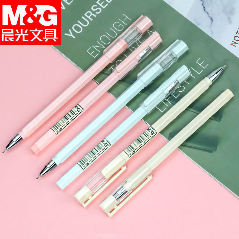 晨光中性笔学生用0.35红笔细签字笔裸色控A0401针管头水笔黑笔细