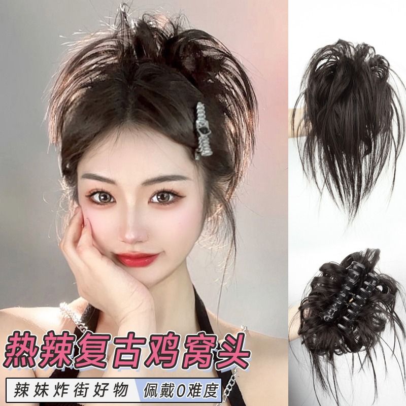 辣妹丸子头假发女鸡窝头抓夹发圈懒人盘发神器发髻自然蓬松假发包