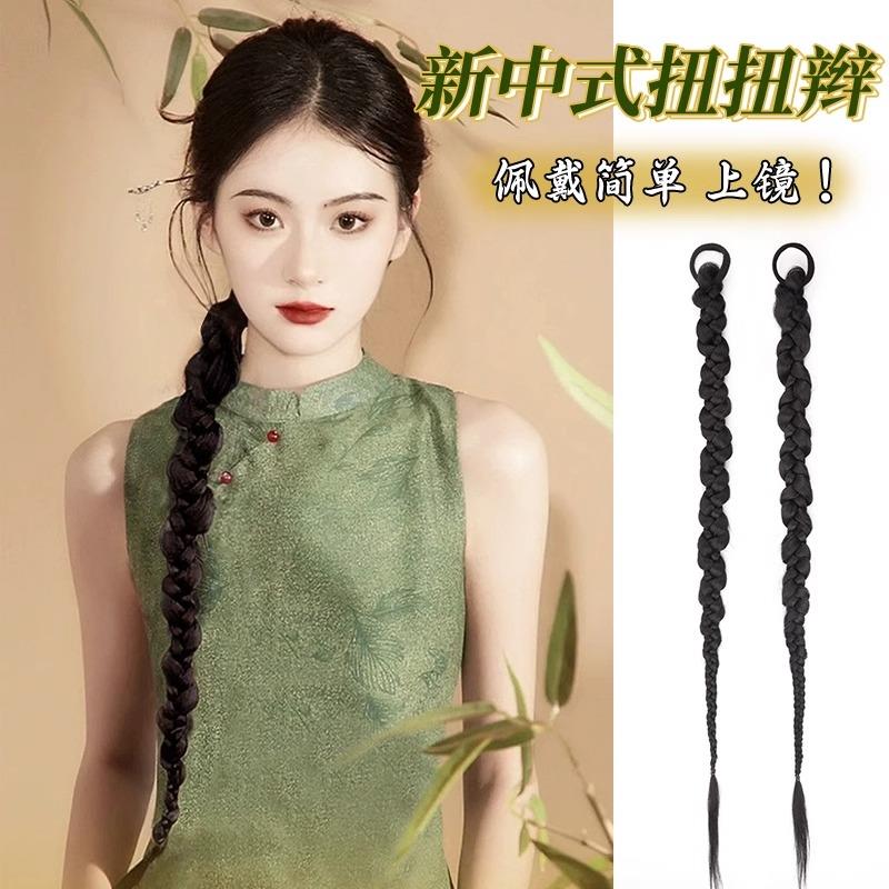 假发马尾辫子温婉古风扭扭辫新中式晨袍编发仿真发双马尾麻花长辫
