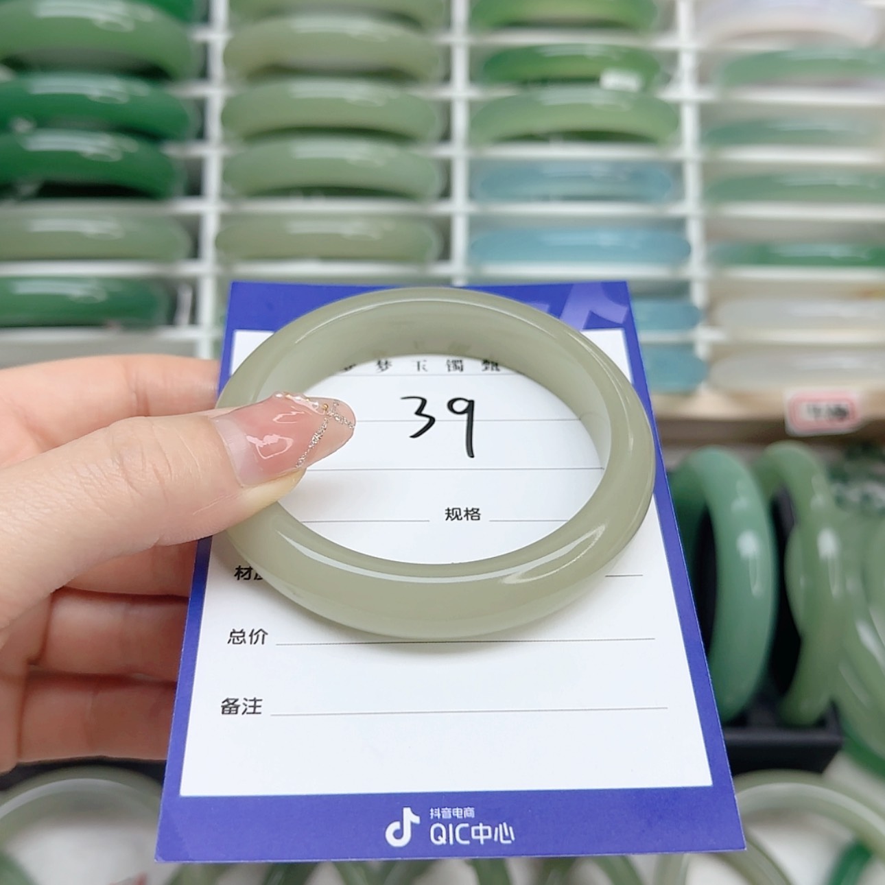 【闪购商品】石英质玉手镯未镶嵌陶*58口径