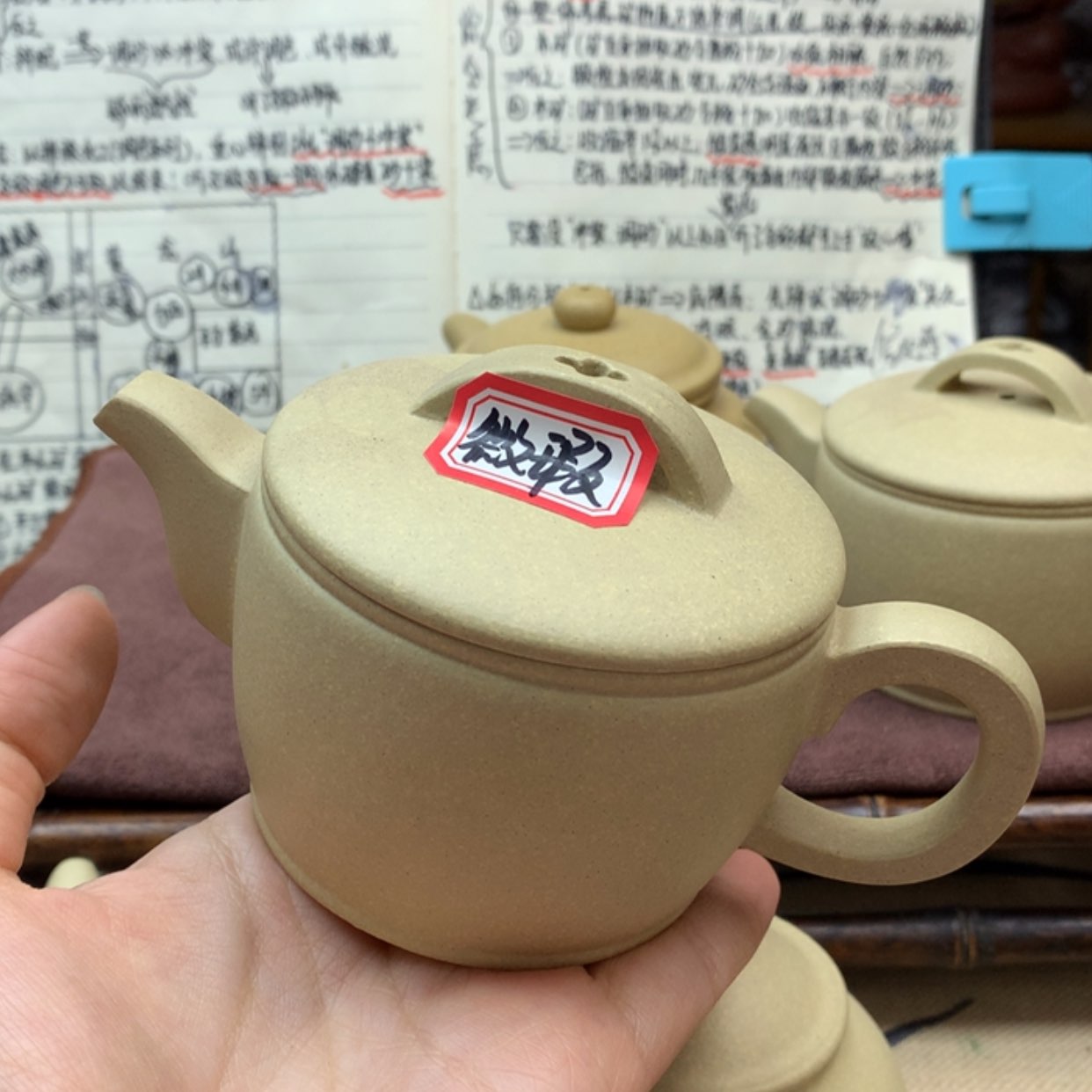 【闪购商品】段泥茶壶
