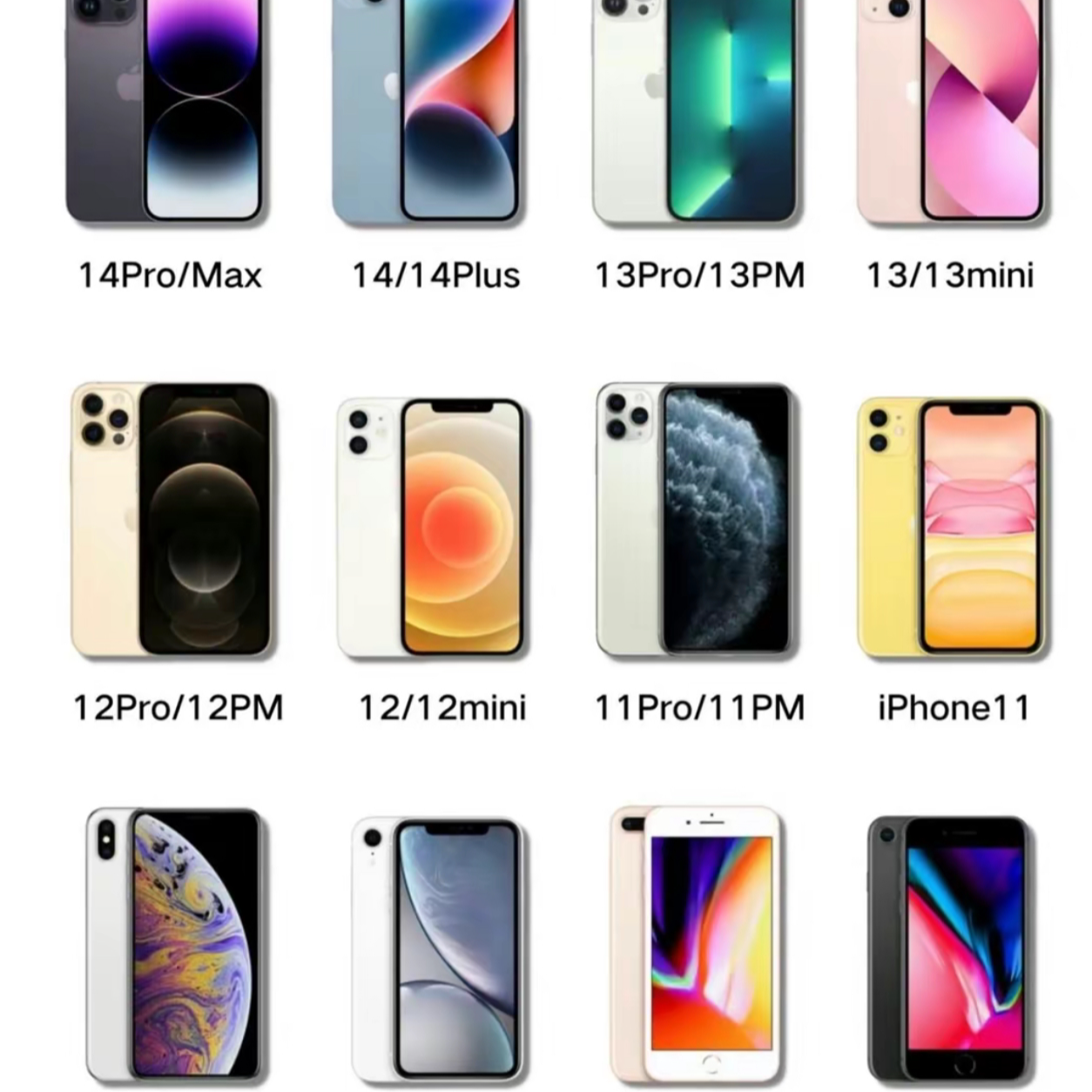 90新 Apple/苹果 全系列特价一机一拍包含其他版本