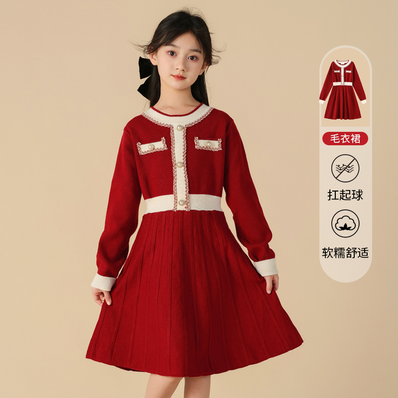 女童连衣裙洋气新款针织红色圣诞新年中大童小女孩拜年服冬季裙子