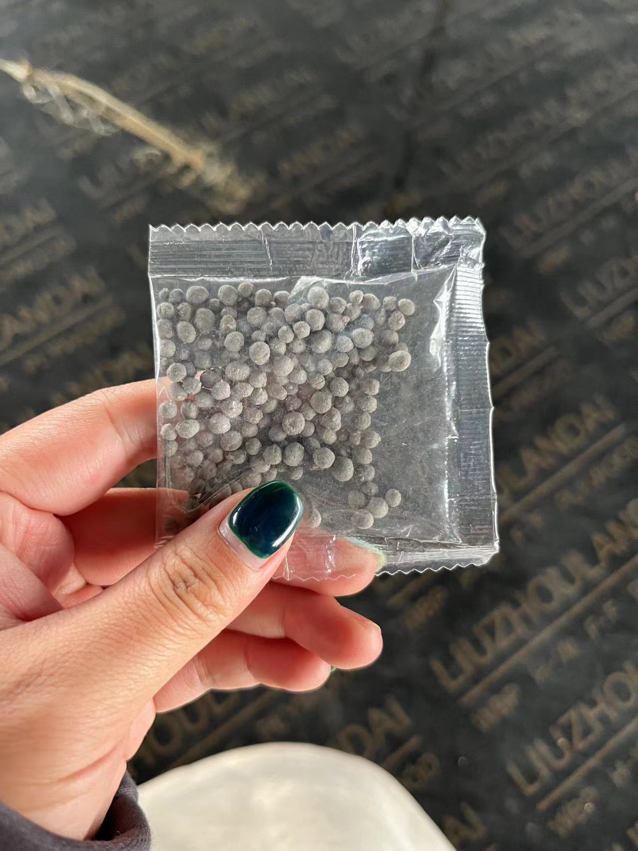 月季专用水溶肥