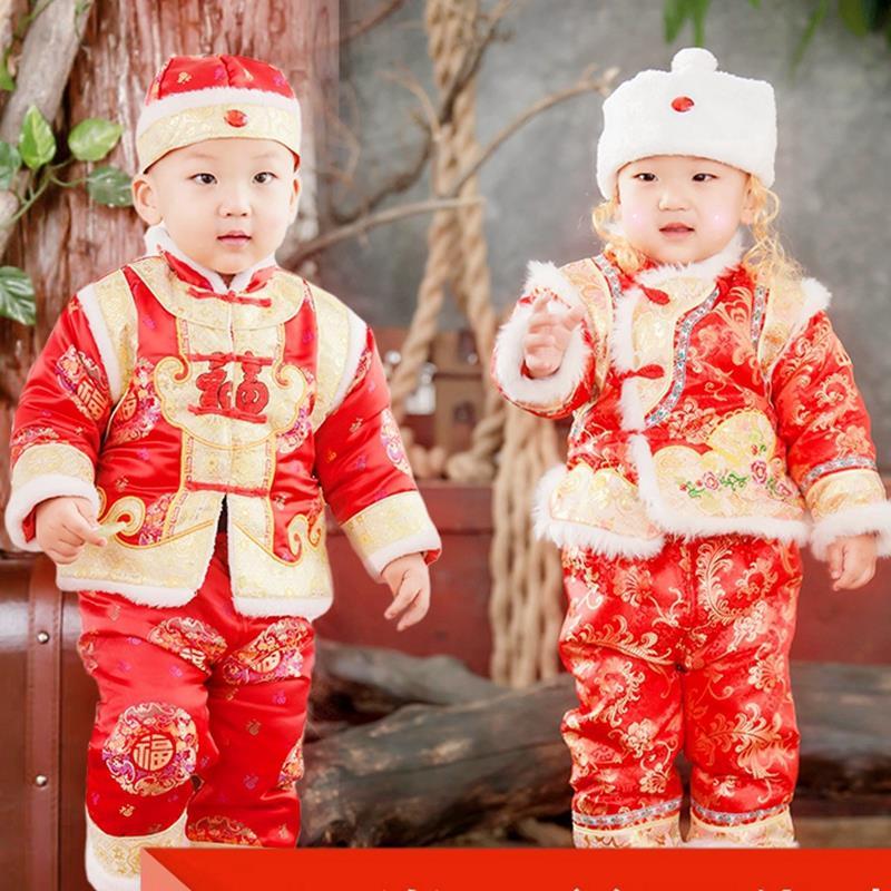 宝宝唐装套装加棉冬满月百天周岁生日礼服男女童拜年串门加厚加绒