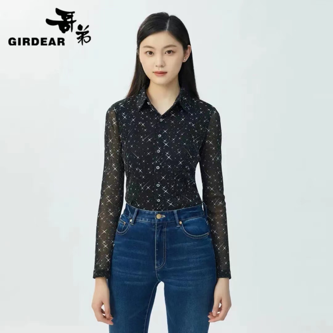 GIRDEAR/哥弟新款百搭时尚单排扣翻领弹力印花衬衫女士1300782   