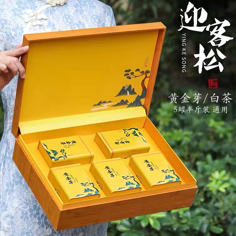 黄金芽绿茶新茶明前头春头采绿茶 迎客松5罐装150g