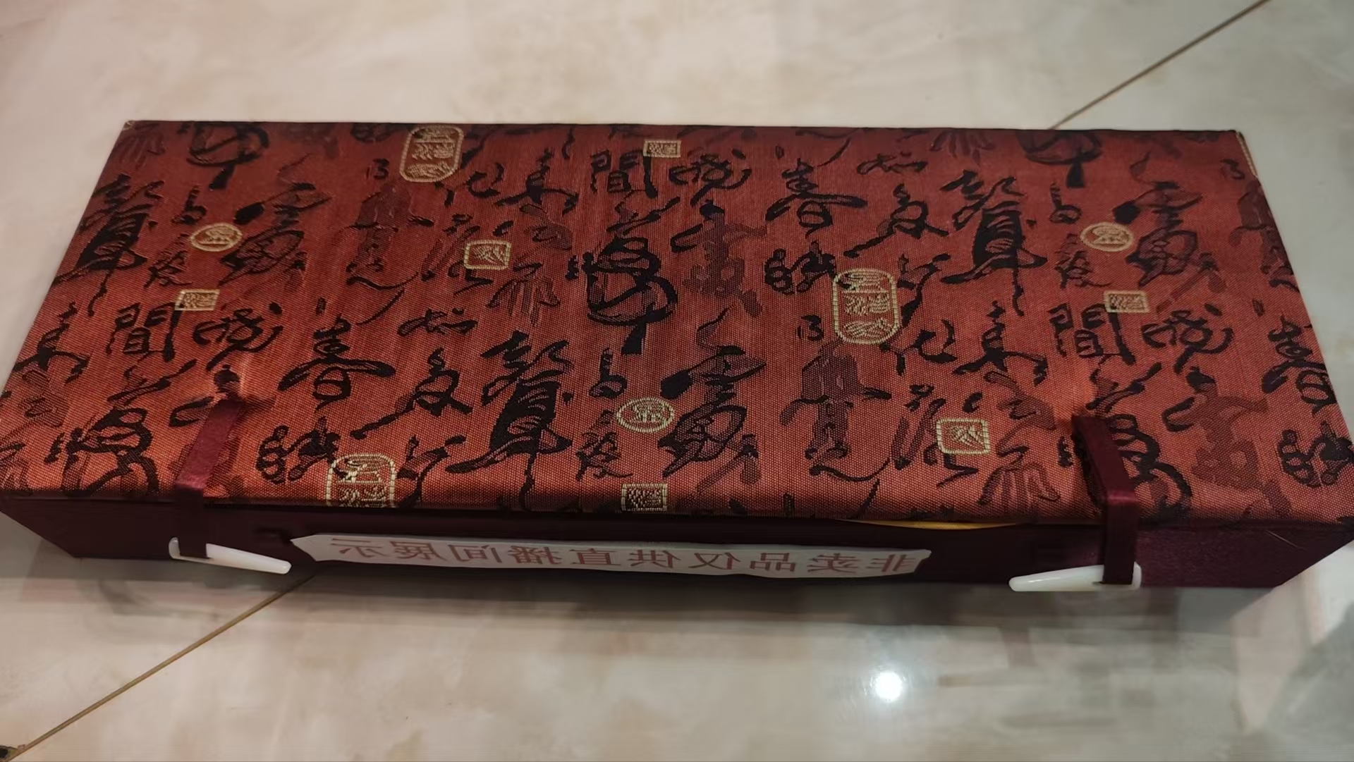 【仅用于直播展示】国风礼品盒非卖品