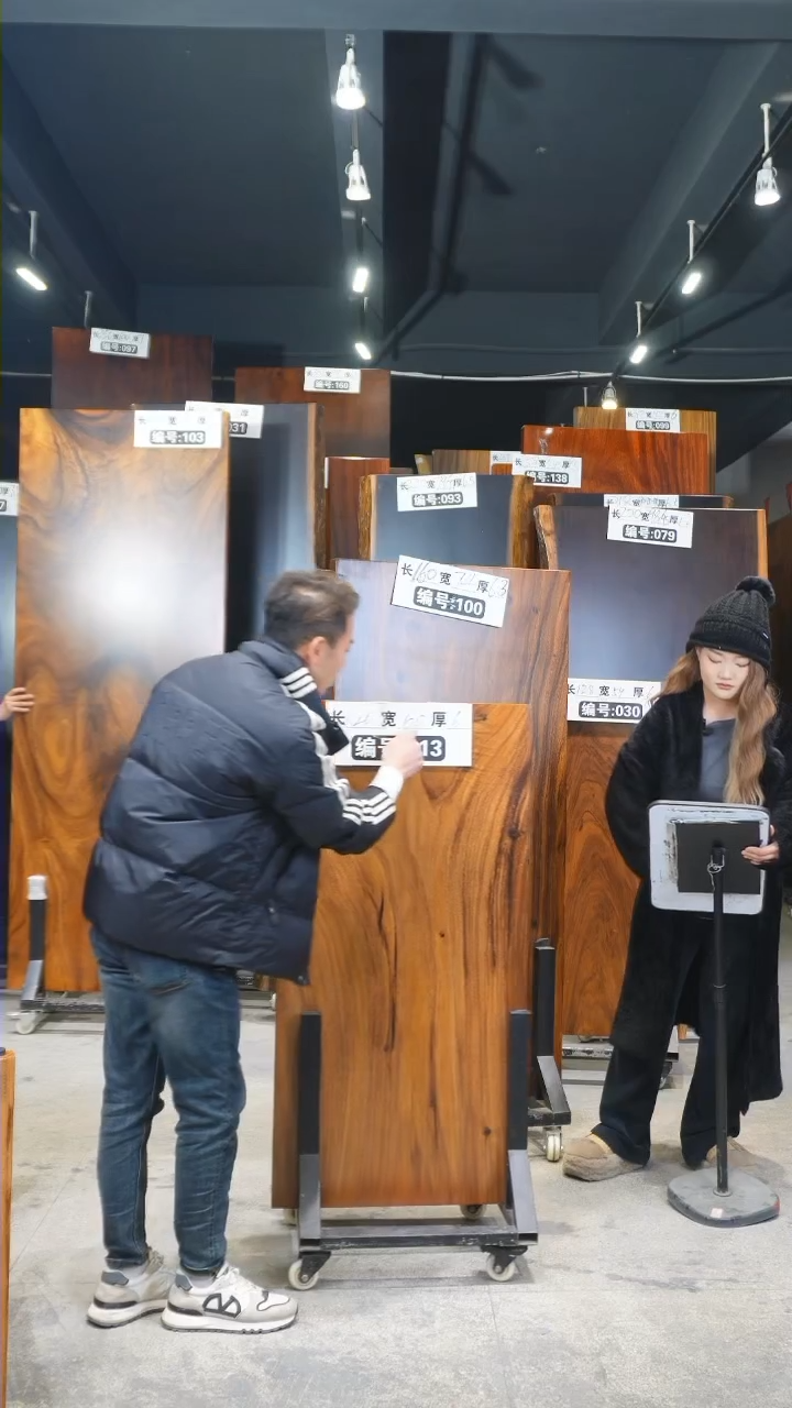 【闪购商品】胡桃木113号120*60*6