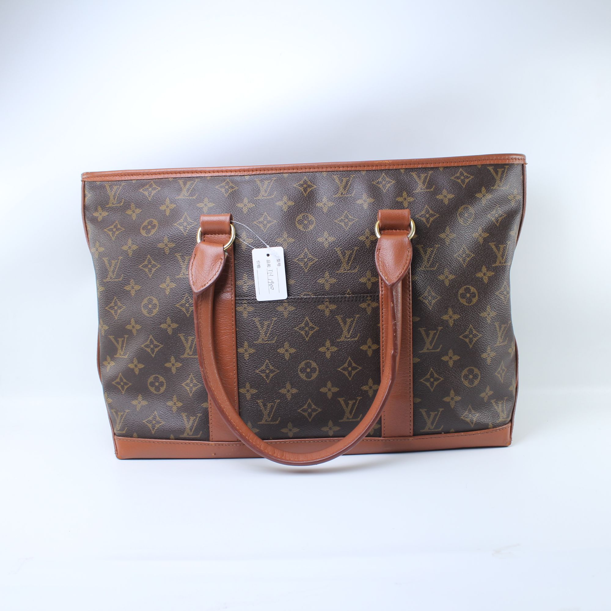 90新 LouisVuitton/路易威登 老花大托特手提公文包TH1900
