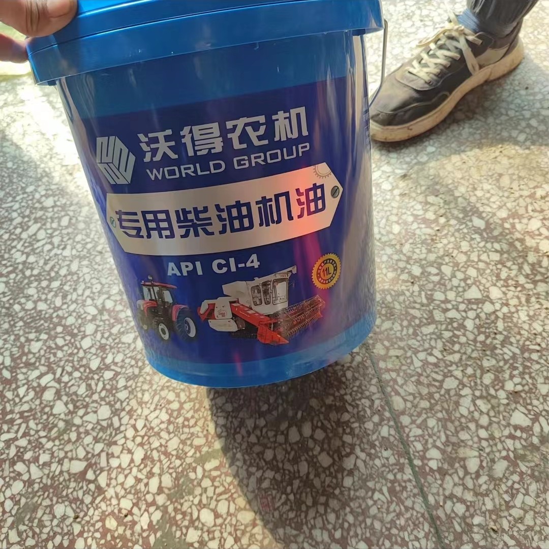 沃得锐龙收割机配件 沃得专用机油液压油齿轮油