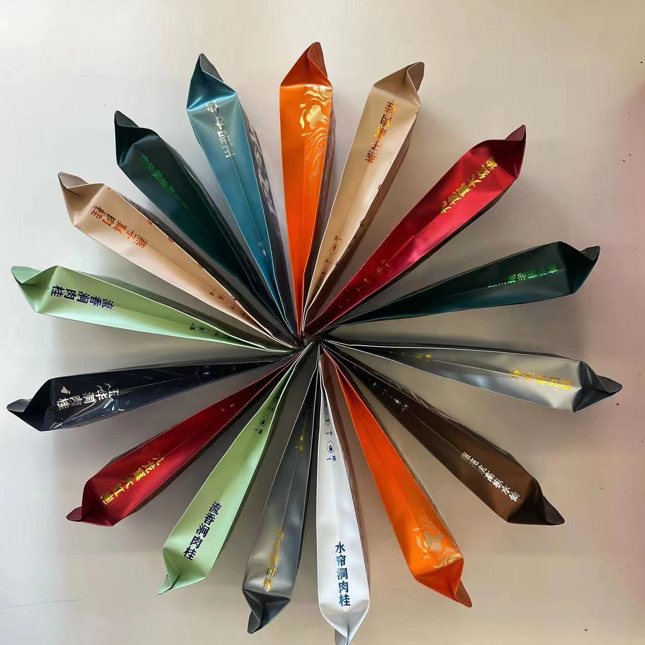 【新人福利】武夷山大红袍茶叶拼装12泡福利款高货随机组合