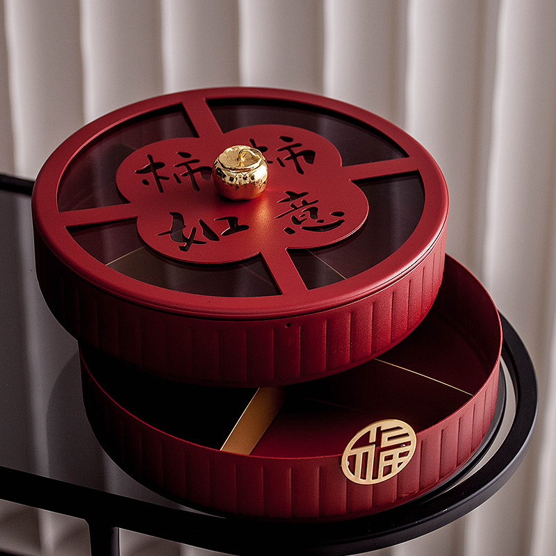 柿柿如意干果盘家用客厅茶几糖果盘带盖创意轻奢红色新中式零食盒