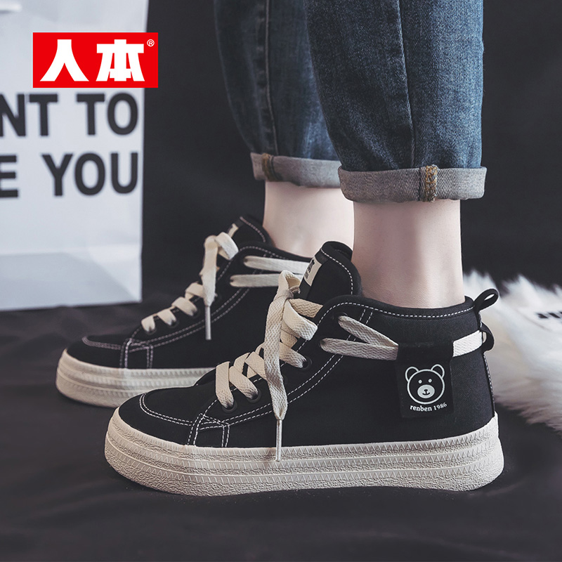 人本2025秋冬新款高帮帆布鞋女复古黑色加绒保暖冬季短靴百搭短靴