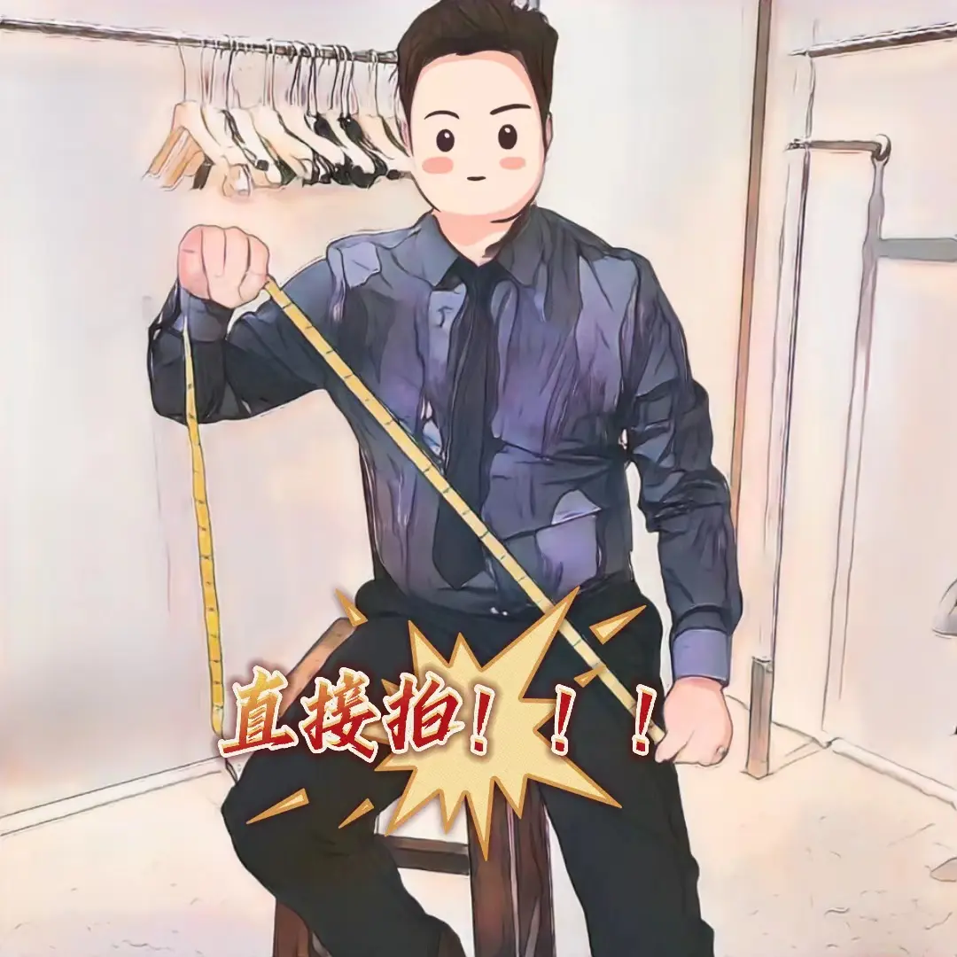 【俊俊轻奢】  K322   品牌撤柜工厂订单女装