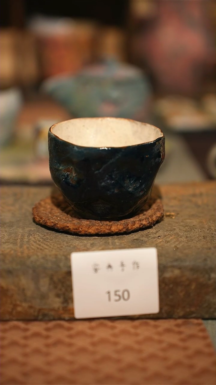 【闪购商品】陶瓷150