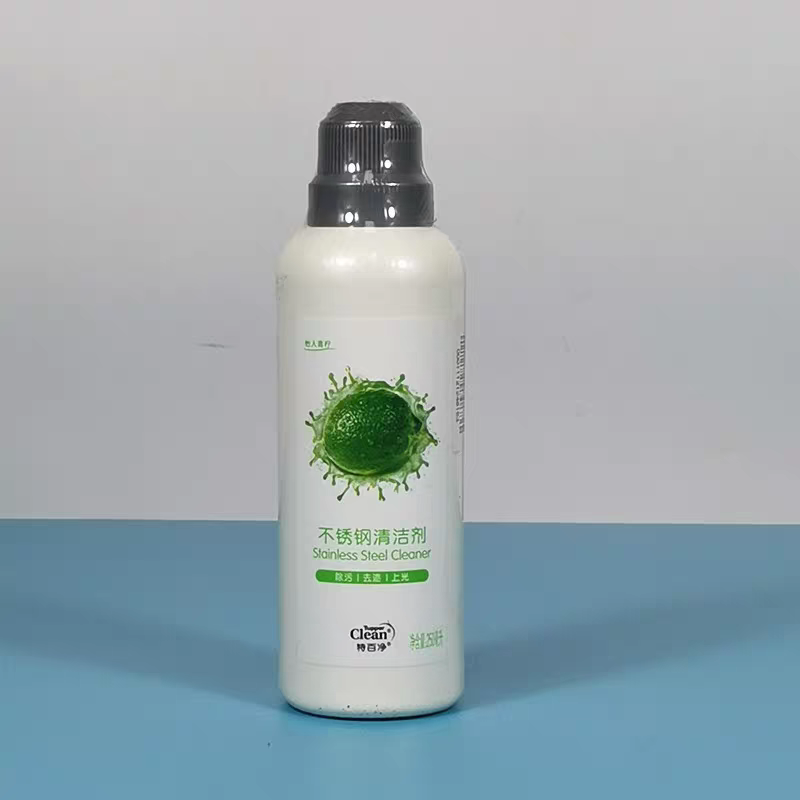 正品 250毫升不锈钢清洁剂