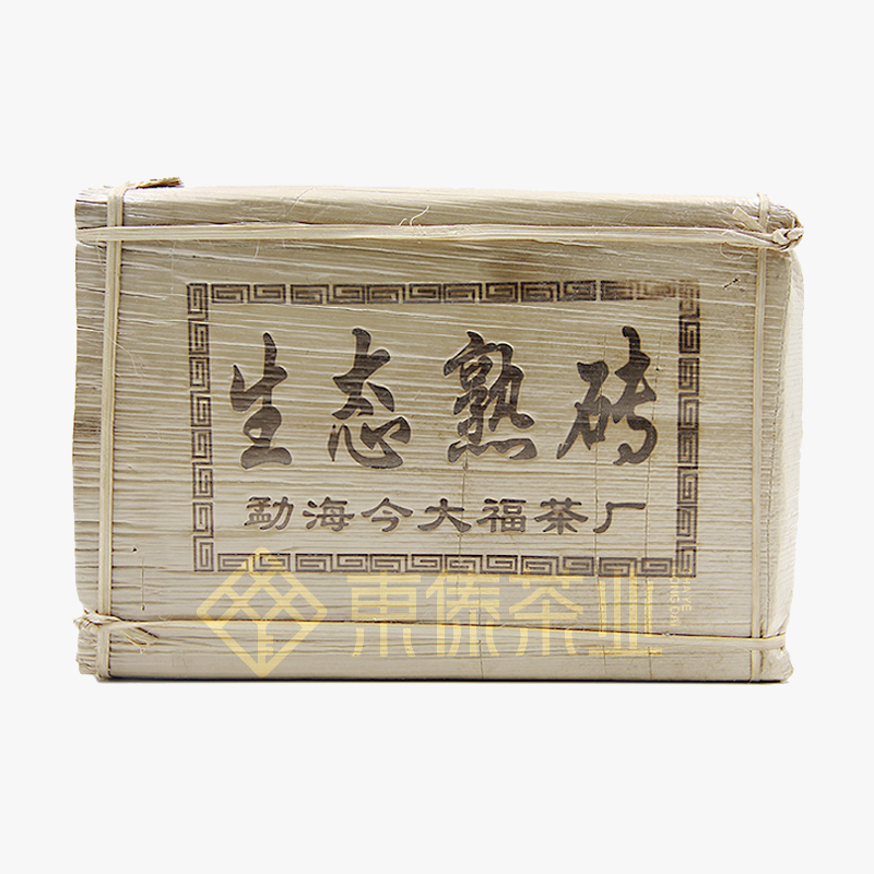 今大福2015年生态熟砖 品鉴装