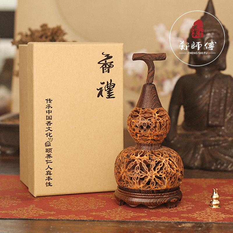  【郑师傅】香礼宝葫芦 手工雕刻香薰炉仿古核桃木盘香炉摆件香炉