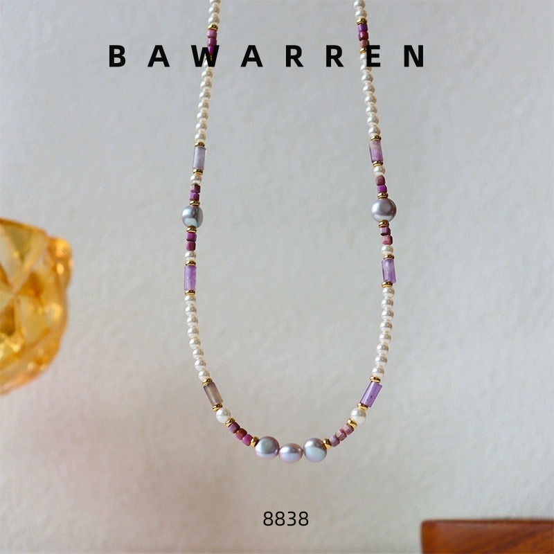 Bawarren 铜合金项链 8838-精致项链小众欧美优雅法式