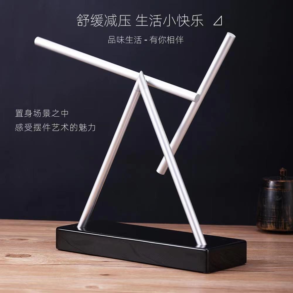 【正版】混沌摆永动机永动仪牛顿创意摆件高档商务礼品家居龙年解压