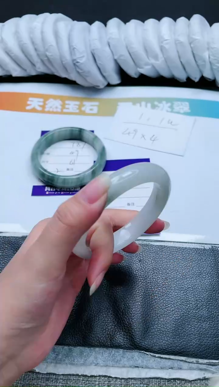 【闪购商品】石英质玉手镯未镶嵌14T88-58