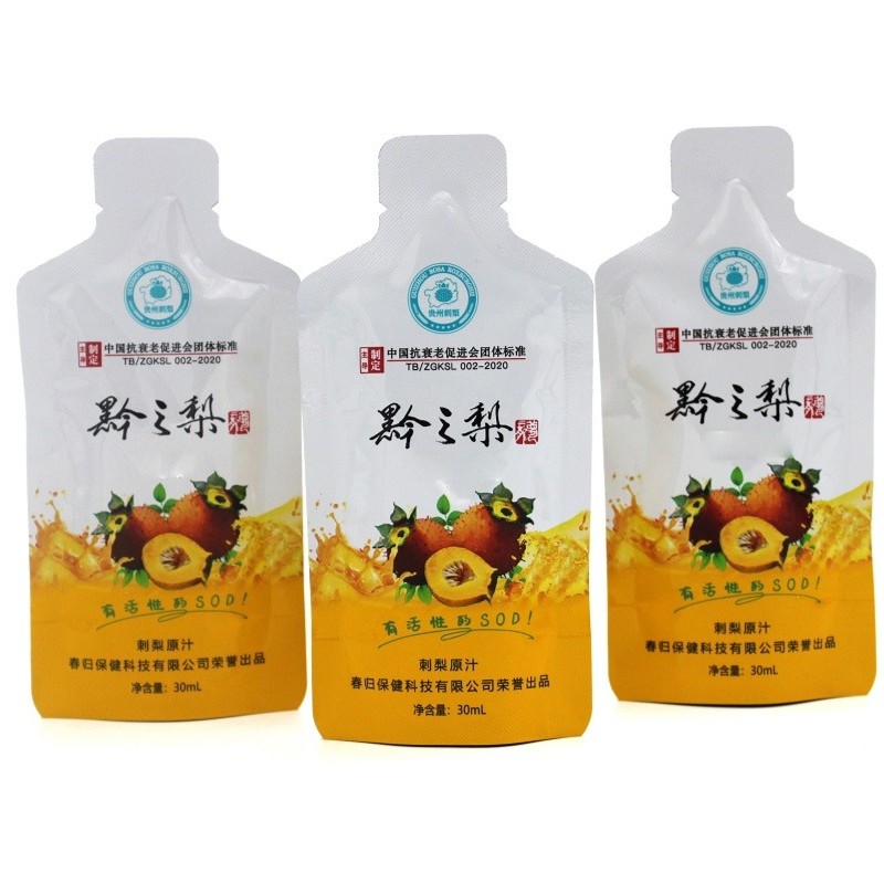 （T05)黔之梨三王圣果SOD VP VC刺梨原汁 1袋装