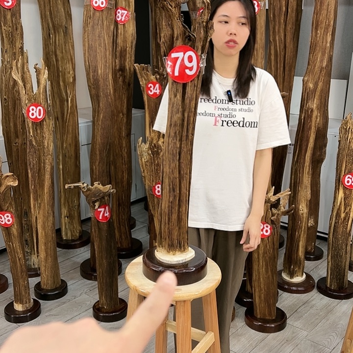 中式天然香薰香粉香道