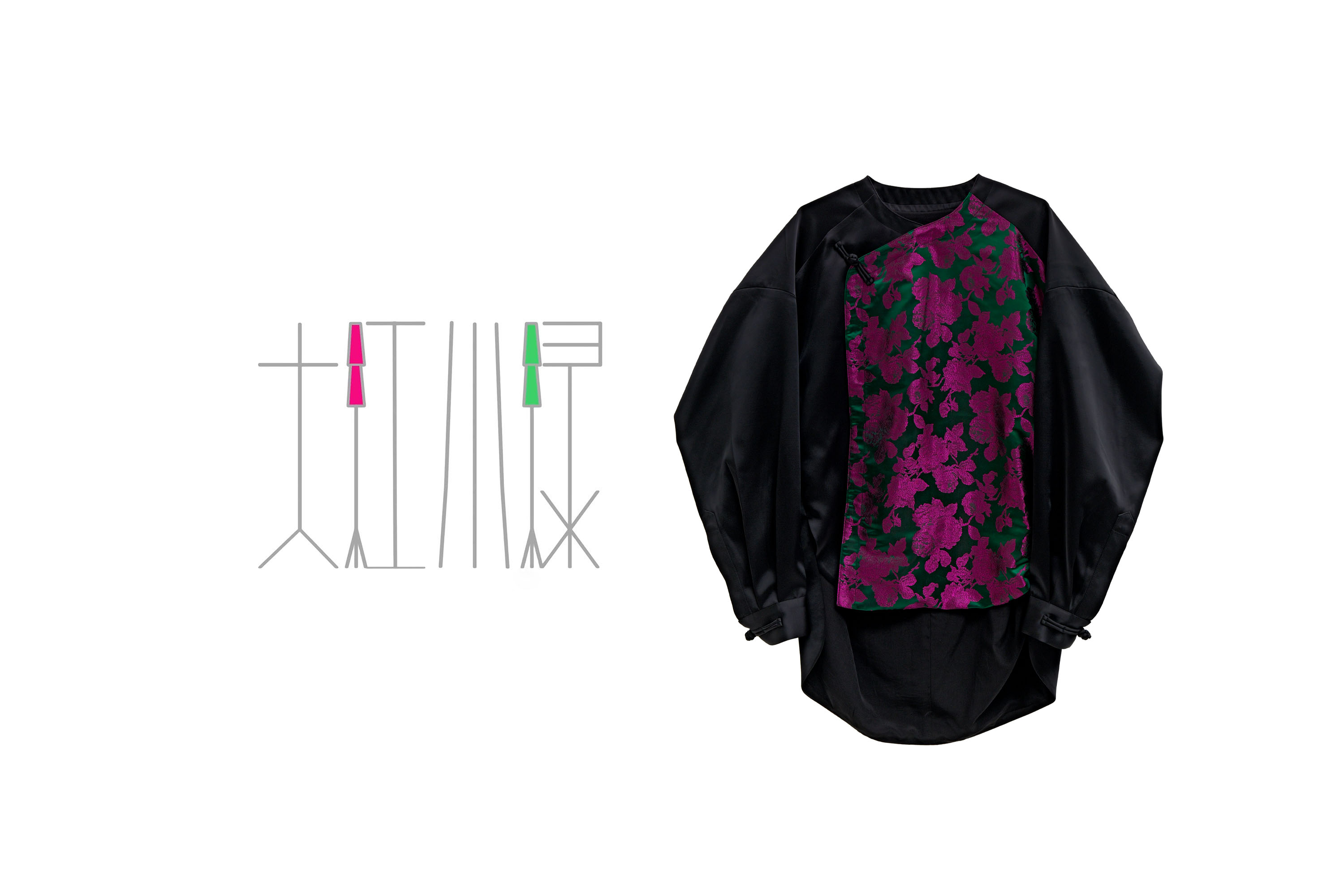 红shop【知否】高级百搭时尚休闲国风新中式女士上衣