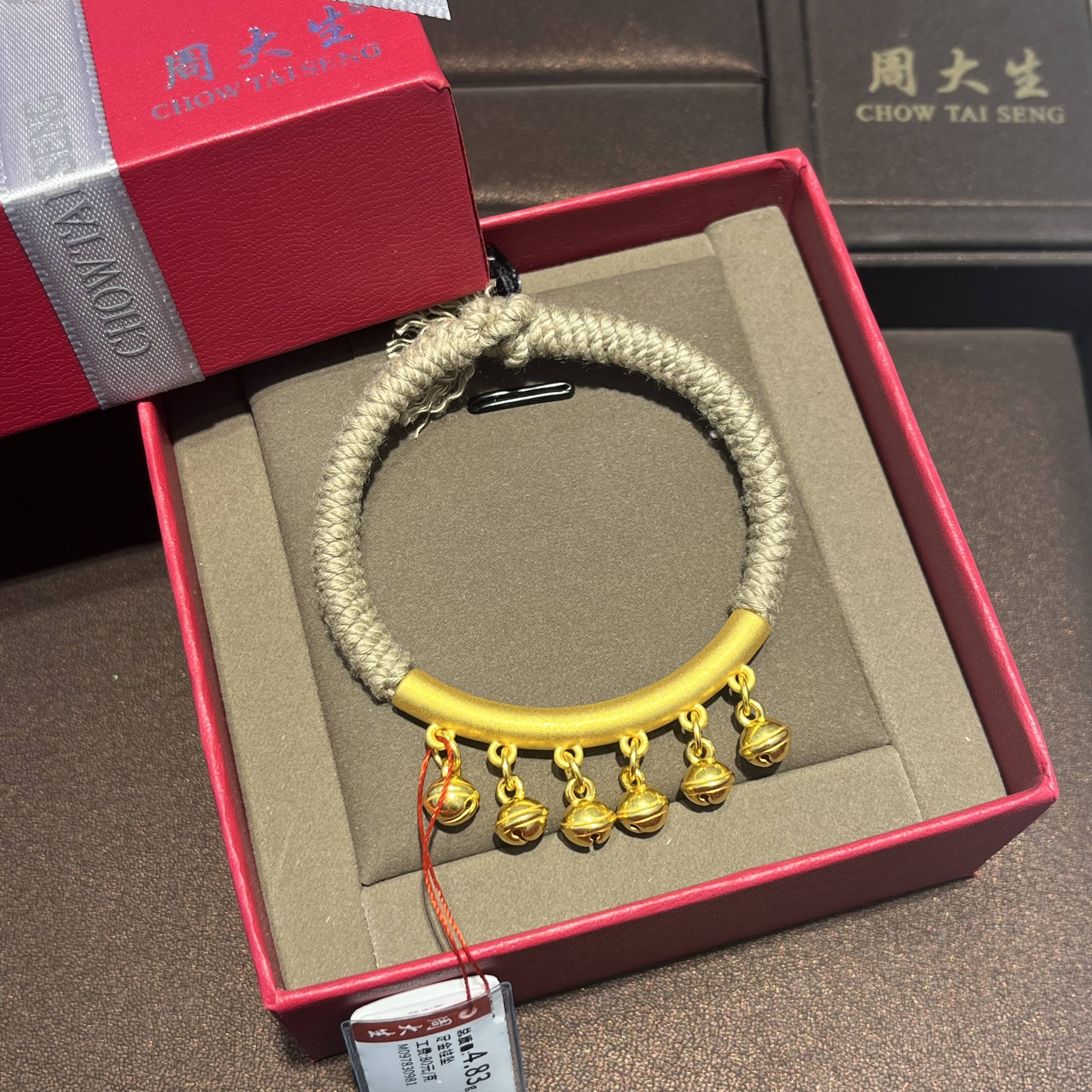 Chow Tai Seng/周大生足金弯管铃铛转运珠手绳项链