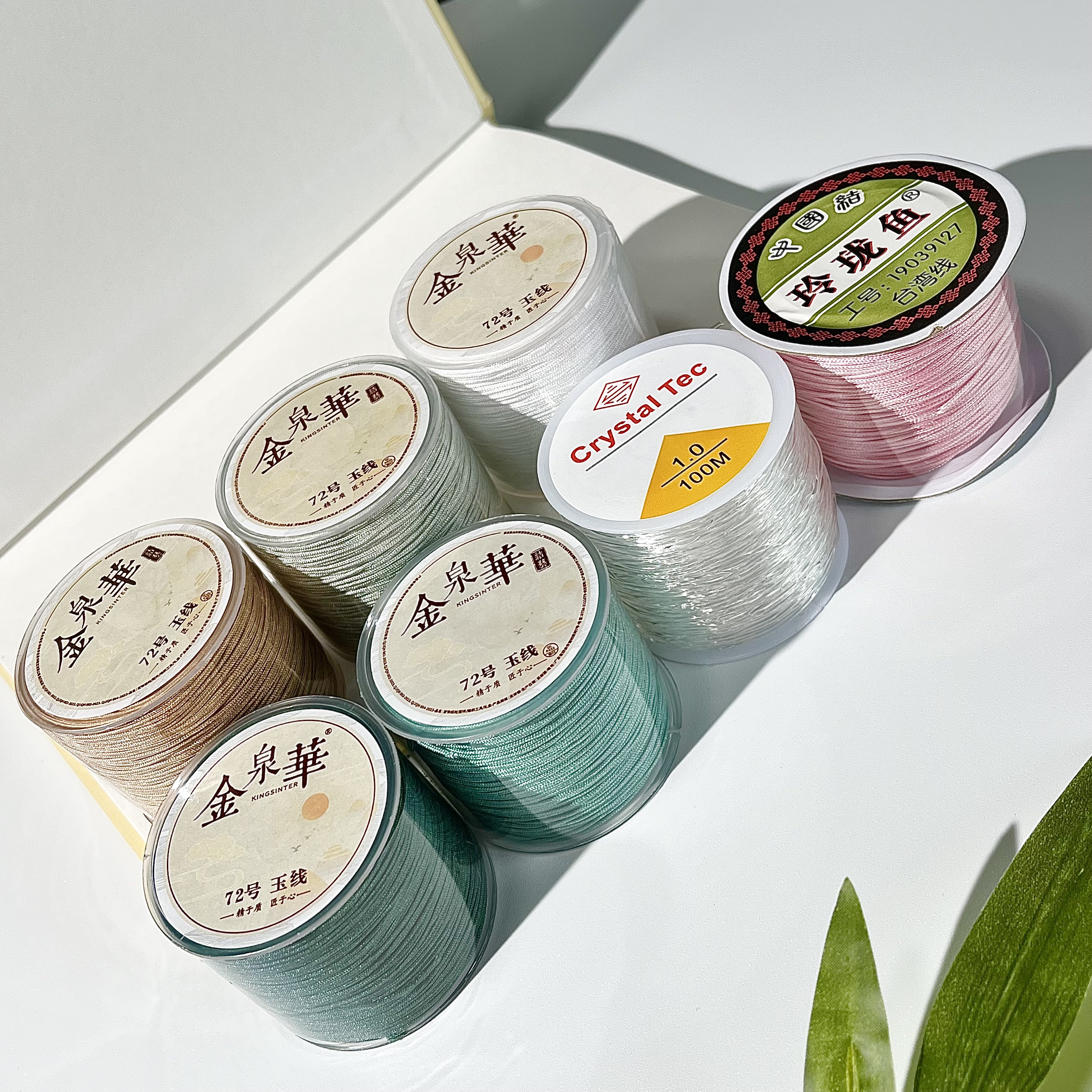 【金泉华72号玉线】无弹力加密0.8MM细绳diy手工编织线绳耐磨