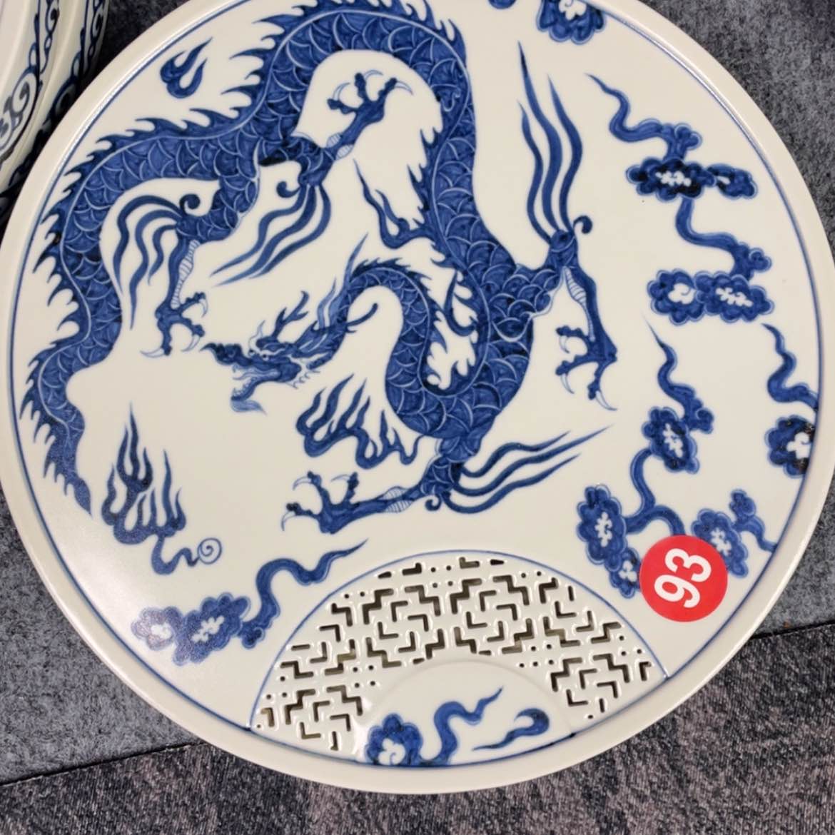 【闪购商品】陶瓷王***王陶瓷