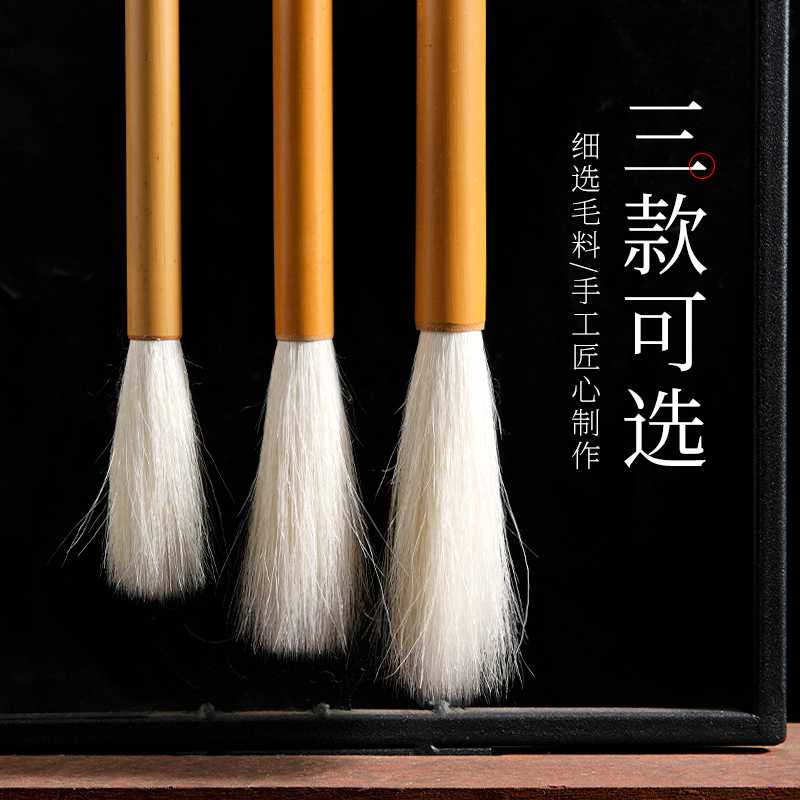 笔源庄【行云流水】长峰羊毫加健毛笔书法国画练习大行草狂草篆隶